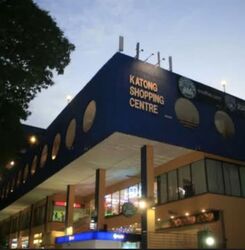 Katong Shopping Centre (D15), Retail #565776991